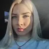 Отзыв от Ирина Русанова