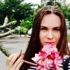 Отзыв от Элла Куприянова